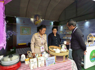 สมเด็จพระกนิษฐาธิราชเจ้า กรมสมเด็จพระเทพรัตนราชสุดาฯ ... พารามิเตอร์รูปภาพ 12